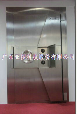 门业图片-MABC级金库门亚图牌MABC级防水金库门价格，证书齐全，免费设计安装1000*2100图片